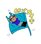 さかなやのおじさん（個別スタンプ：11）