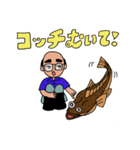 さかなやのおじさん（個別スタンプ：13）
