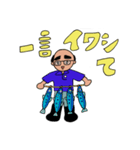 さかなやのおじさん（個別スタンプ：19）