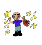 さかなやのおじさん（個別スタンプ：28）