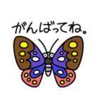 ムシムシぱらだいす（個別スタンプ：5）