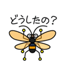 ムシムシぱらだいす（個別スタンプ：7）