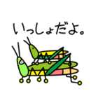 ムシムシぱらだいす（個別スタンプ：11）