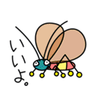 ムシムシぱらだいす（個別スタンプ：12）
