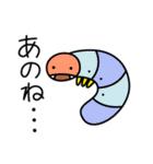 ムシムシぱらだいす（個別スタンプ：15）