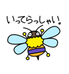 ムシムシぱらだいす（個別スタンプ：19）