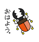ムシムシぱらだいす（個別スタンプ：22）