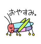 ムシムシぱらだいす（個別スタンプ：23）