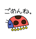 ムシムシぱらだいす（個別スタンプ：28）