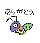 ムシムシぱらだいす（個別スタンプ：31）