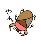 ムシムシぱらだいす（個別スタンプ：33）