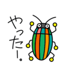 ムシムシぱらだいす（個別スタンプ：35）