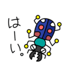 ムシムシぱらだいす（個別スタンプ：36）