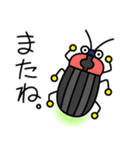 ムシムシぱらだいす（個別スタンプ：40）