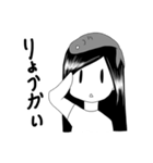 Ayu Emotes（個別スタンプ：1）