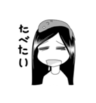 Ayu Emotes（個別スタンプ：2）