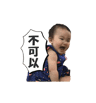 Tofu Daily2（個別スタンプ：2）