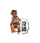 Tofu Daily2（個別スタンプ：5）
