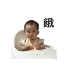 Tofu Daily2（個別スタンプ：7）