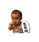 Tofu Daily2（個別スタンプ：8）