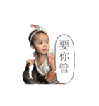 Tofu Daily2（個別スタンプ：10）