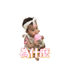 Tofu Daily2（個別スタンプ：12）