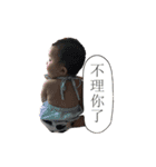 Tofu Daily2（個別スタンプ：14）