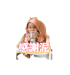 Tofu Daily2（個別スタンプ：15）
