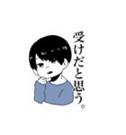 ろにスタンプ（個別スタンプ：1）