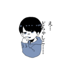 ろにスタンプ（個別スタンプ：13）