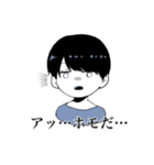 ろにスタンプ（個別スタンプ：15）