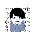 ろにスタンプ（個別スタンプ：25）