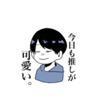 ろにスタンプ（個別スタンプ：30）
