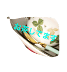 日常で使おうスタンプ（個別スタンプ：1）