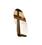 日常で使おうスタンプ（個別スタンプ：6）
