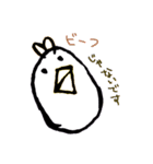 ツナじゃないです（個別スタンプ：2）