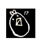 ツナじゃないです（個別スタンプ：13）
