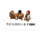 サイキョウダイ++2（個別スタンプ：5）