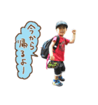 サイキョウダイ++2（個別スタンプ：9）
