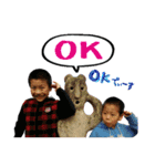 サイキョウダイ++2（個別スタンプ：13）