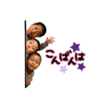 サイキョウダイ++2（個別スタンプ：14）