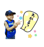 サイキョウダイ++2（個別スタンプ：15）