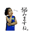 サイキョウダイ++2（個別スタンプ：16）