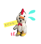 マルチーズのまる1（個別スタンプ：12）