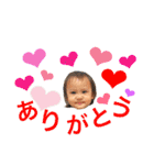 そーたんのいちにち2（個別スタンプ：2）