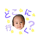 そーたんのいちにち2（個別スタンプ：6）