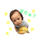 そーたんのいちにち2（個別スタンプ：9）