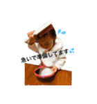 そーたんのいちにち2（個別スタンプ：17）