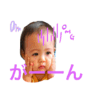 そーたんのいちにち2（個別スタンプ：28）