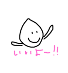 つぶやきくん 2（個別スタンプ：3）